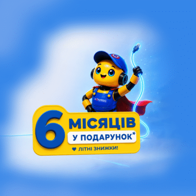 Турбо