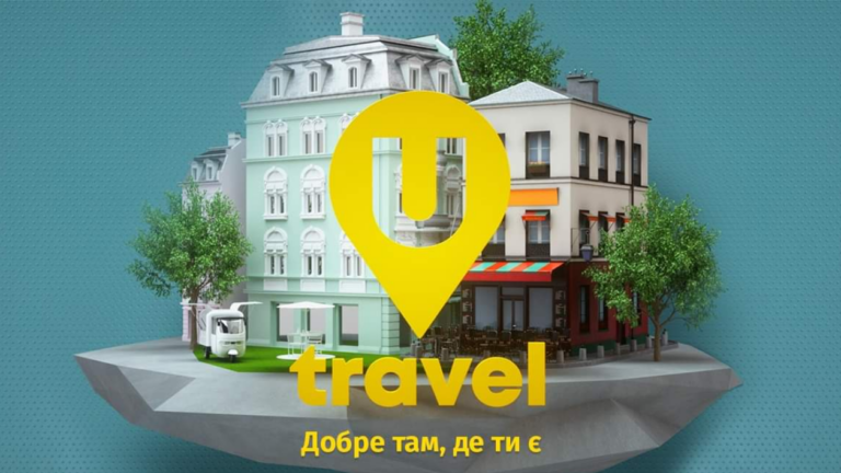 Зустрічайте новий канал в мережі Колумбус- UTRAVEL!
