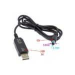 Кабель перетворювач напруги RCI C512